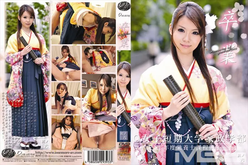 卒業～Memories of graduation～06