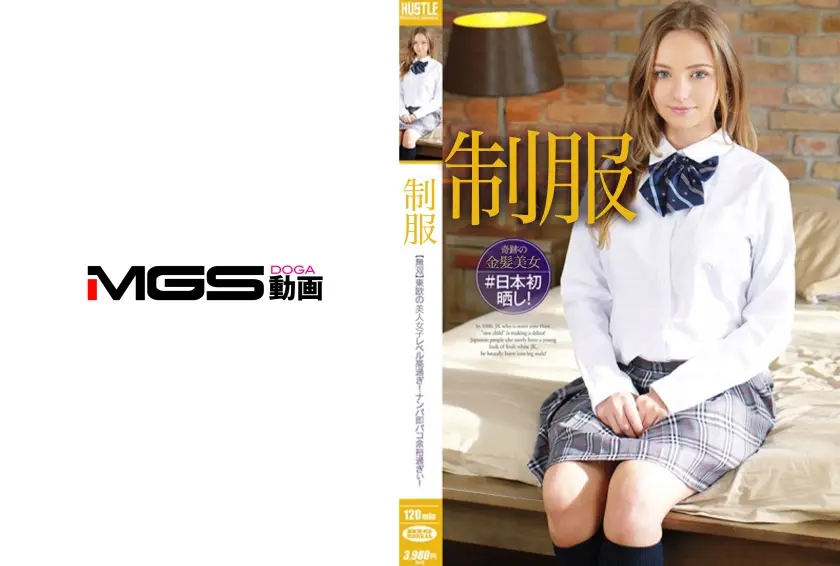 【無双】東欧のレベル高過ぎ！ナンパ即パコ余裕過ぎぃ！