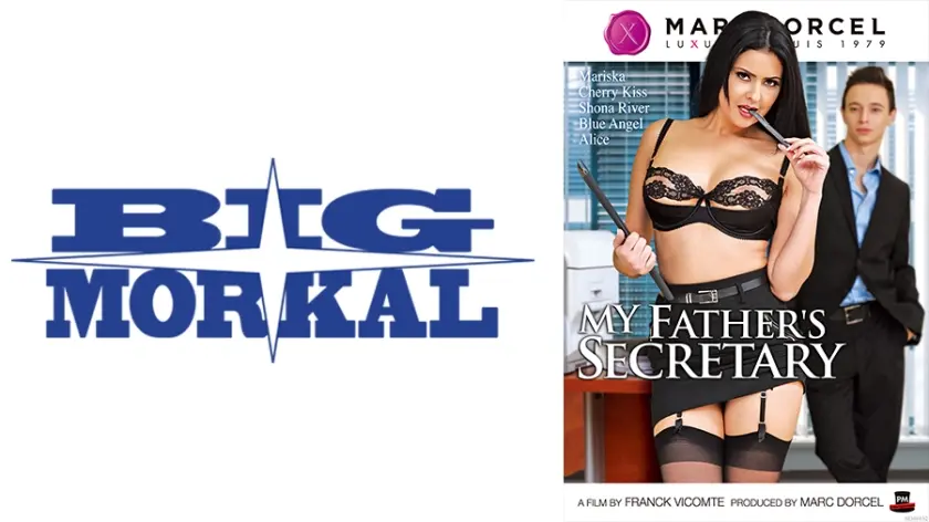 【Marc Dorcel】Working Girls～パパのベテラン秘書とヤリたいボク～ チェリー・キス マリスカ ショナ・リバー