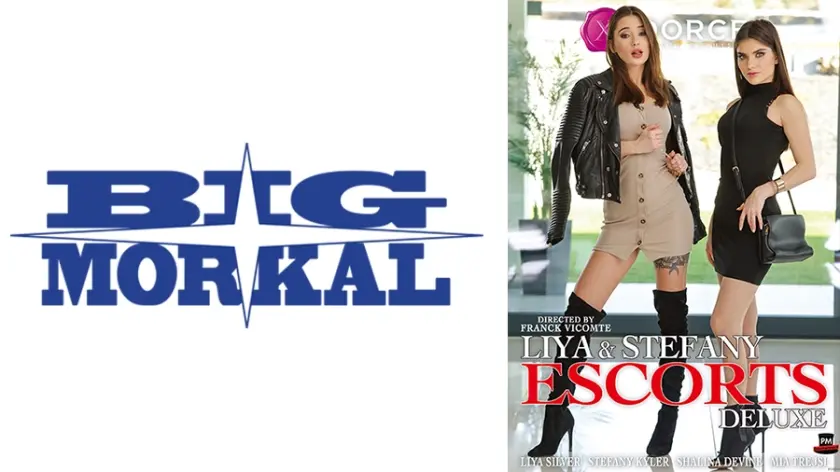 【Marc Dorcel】高級エスコートガールと変態紳士～リヤ&ステファニー～ リヤ・シルバー スタファニー・カイラー シャリナ・ディヴァイン