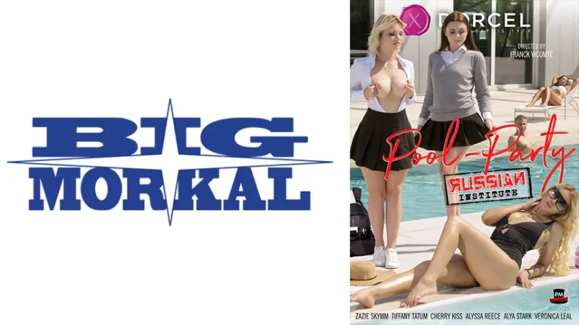 【Marc Dorcel】ハレンチ女学園～プールパーティ～ ザジー・スカイム アリッサ・リース チェリー・キス