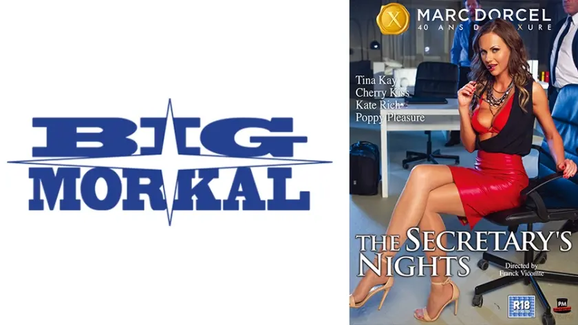 【Marc Dorcel】Working Girls～肉食痴女の美人秘書：ティナ～ ティナ・ケイ ケイト・リッチ チェリー・キス