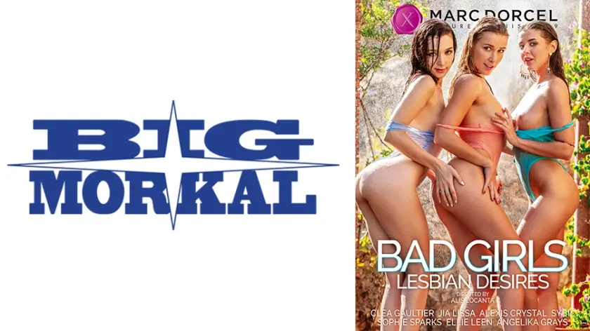 【Marc Dorcel】Bad Girls～レズビアン美女7人の欲望～ クレア・ガルティエ エリー・リーン シビル アンジェリカ・グレーズ ジア・リサ