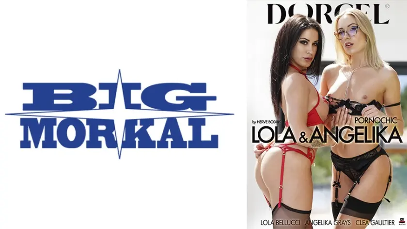 【Marc Dorcel】ランジェリーナ美女の妖艶ファック～ローラ&アンジェリカ～ ローラ・ベルッチ アンジェリカ・グレーズ クレア・ガルティエ