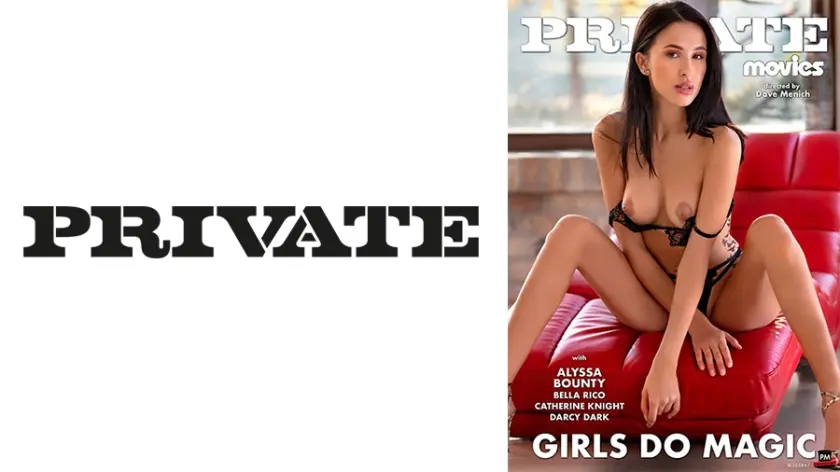 PRIVATE～一度ハマったら抜け出せない！あらゆる手段で虜にさせる魅惑美女～ ダーシー・ダーク ベラ・リコ アリッサ・バウンティ