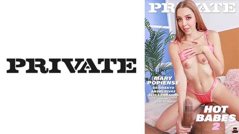 PRIVATE～4人の美女からの誘惑に負けてムラムラハメ撮りSEX！～ エンジェル・リヴァス ガイシャキッド アリカ・ペナゴス メアリー・ポピエンス