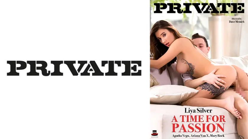 PRIVATE～禁断の情熱を贅沢に味わう官能的なひととき～ メアリー・ロック アリアナ・ヴァン・エックス アガサ・ベガ リヤ・シルバー