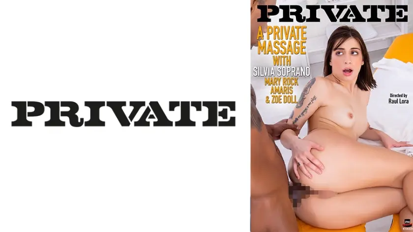 PRIVATE～禁断の扉！洗体泡立て5つ星個室マッサージ4本立て～ メアリー・ロック ゾーイ・ドール アマリス シルヴィア・ソプラノ