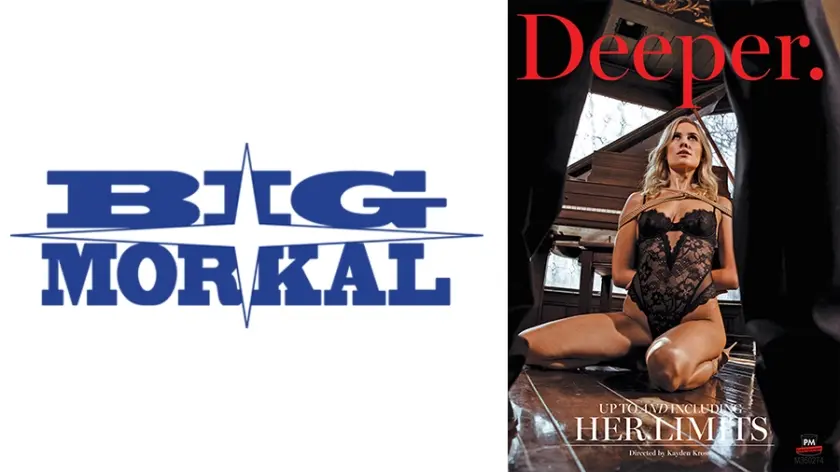 【VIXEN】 Deeper～限界の先に見えた快楽の深淵～