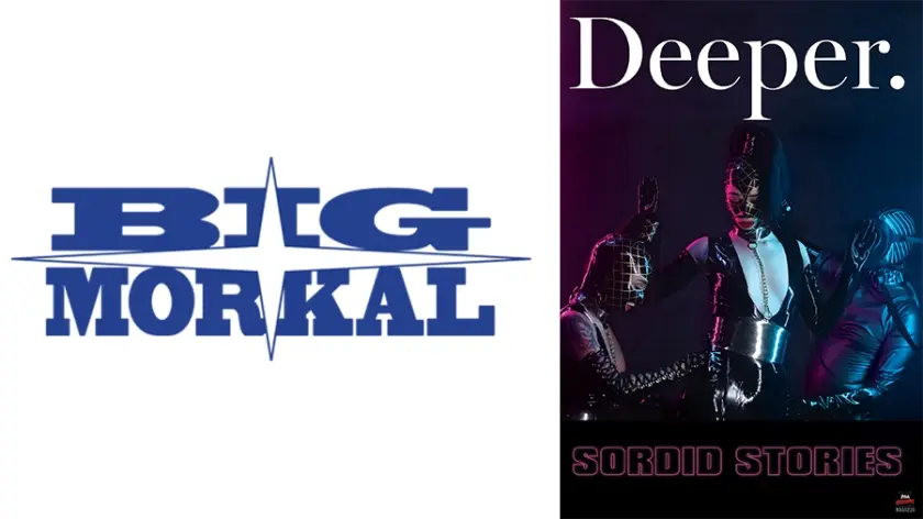 【VIXEN】Deeper～女たちの卑劣な欲望の物語～ アンジェラ・ホワイト ケイデン・クロス ニコール・アニストン エイドラ・フォックス イブリン・クレア