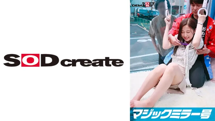 マジックミラー号 くすぐり我慢選手権 No.2 さなちゃん23歳