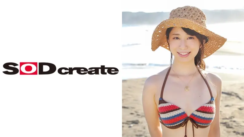 「カップル限定」マジックミラー号の中で、自慢の彼女を「寝取って」真正中出し！ユウコ(22歳)事務