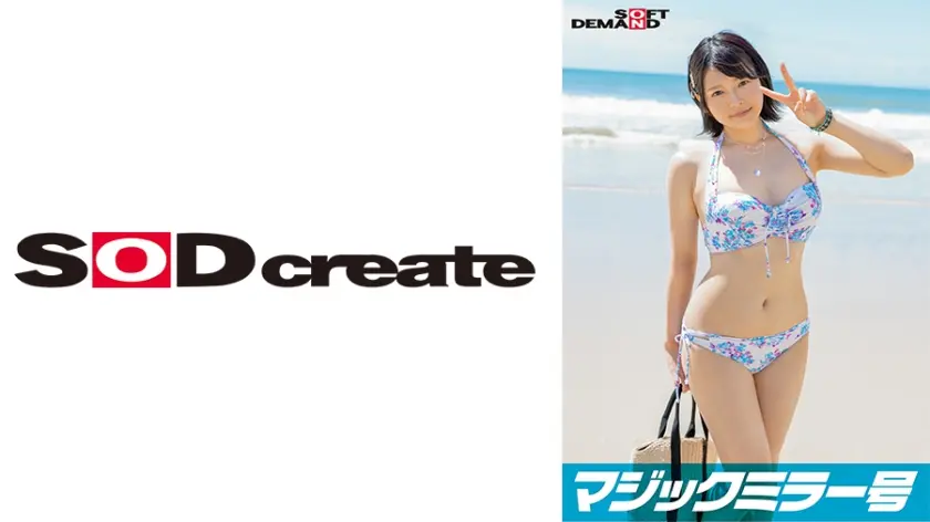 【マジックミラー号25周年記念作品】 海水浴場で見つけた夏休み中の友達同士の男女が「素股マッサージ」体験 初めて触れ合うチ○ポとマ○コは火が付いて、そのまま生挿入中出し！【なな】編