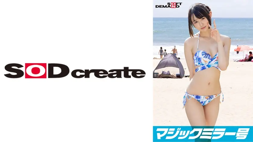 【マジックミラー号25周年記念作品】 海水浴場で見つけた夏休み中の友達同士の男女が「素股マッサージ」体験 初めて触れ合うチ○ポとマ○コは火が付いて、そのまま生挿入中出し！【かえで】編