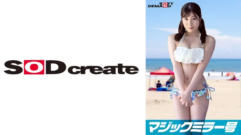 【マジックミラー号25周年記念作品】「カップル限定」マジックミラー号の中で、自慢の彼女を「寝とって」中出し！令和最強美女【さら編】