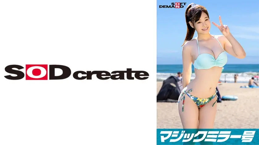 【マジックミラー号25周年記念作品】「カップル限定」マジックミラー号の中で、自慢の彼女を「寝とって」中出し！令和最強美女【ありさ編】