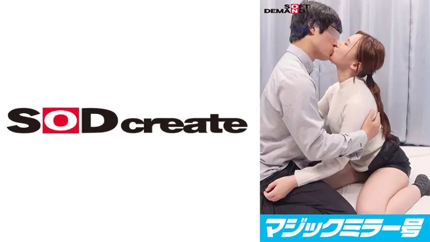 制限時間100分でSEXしないと脱出できないマジックミラー号に、絶対にヤってはイケない関係の4人を閉じ込めたら…禁断のSEXをしてしまうのか！？【バイトの女子大生編】