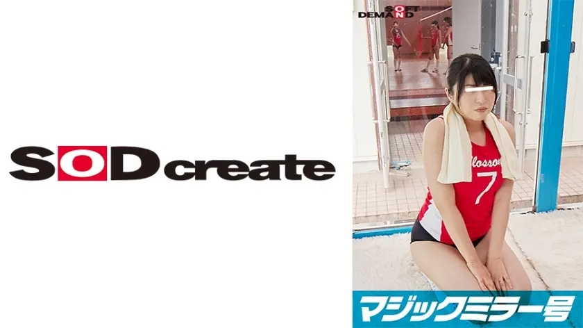 Hなママさんがきっかけで芋づる式に大集合！！ 勝浦では敵なし最強ママさんバレー部が早漏に悩む男性のちんちん研究 旦那とご無沙汰欲求不満妻・原田さん編