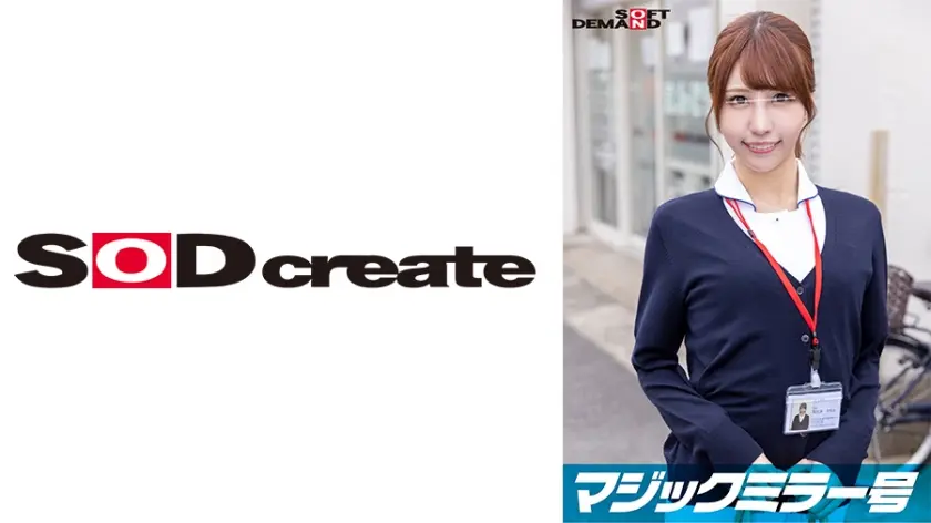 看護師【かれん】さん 童貞くんを赤面筆おろし…のはずが実は絶倫AV男優 失禁・痙攣お構いなし何度イっても止まらない激ピストンでイカせる！【マジックミラー号25周年記念作品】