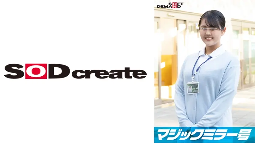 看護師【羽花】さん 童貞くんを赤面筆おろし…のはずが実は絶倫AV男優 失禁・痙攣お構いなし何度イっても止まらない激ピストンでイカせる！【マジックミラー号25周年記念作品】