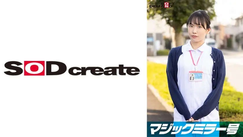 看護師【みゆき】さん 童貞くんを赤面筆おろし…のはずが実は絶倫AV男優 失禁・痙攣お構いなし何度イっても止まらない激ピストンでイカせる！【マジックミラー号25周年記念作品】