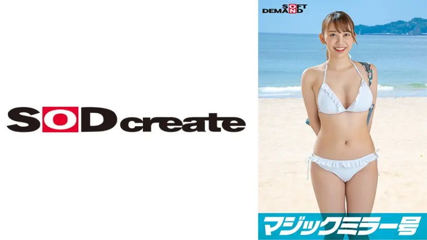 「童貞くんのオナニーのお手伝いしてくれませんか…」海水浴場で声を掛けた心優しい水着美女・りせがマジックミラー号で童貞くんを赤面筆おろし！