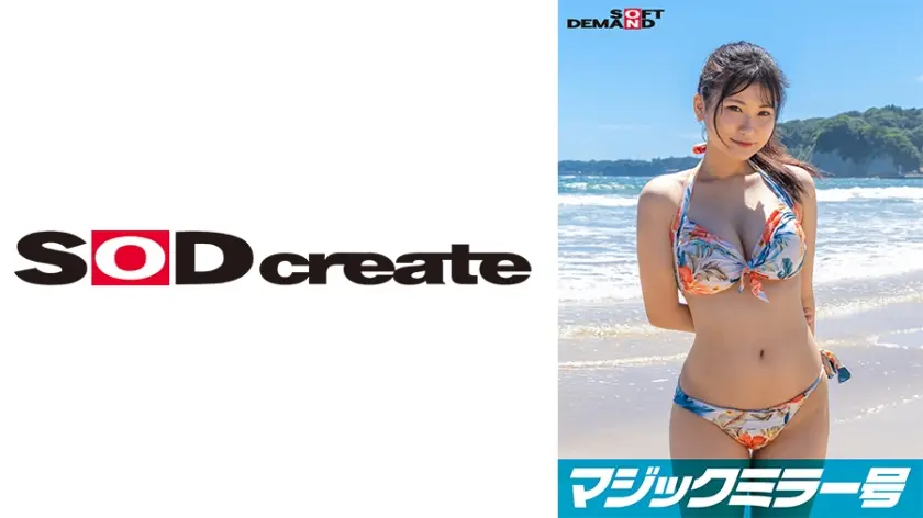 マジックミラー号 真夏の日差しで火照ったカラダを性感オイルマッサージ 敏感になった素人娘・ののかちゃんを4回イカせてキュッとしまったウブま○こに生ハメ・戸惑いながら初めての中出し