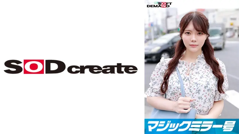 マジックミラー号 都内有数のお嬢様大学に通う高学歴女子大生・ゆりあちゃんに 100の淫語を言わせたら、純白のパンツに染みをつくってしまうのか検証！！ …結果、自らち○ぽを求めてしまうほどに発情、前戯不要な濡れ濡れま○こに生挿入！？