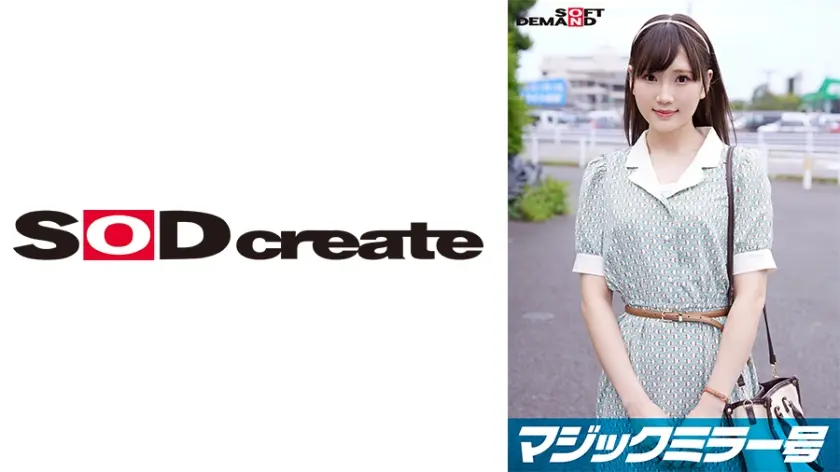 マジックミラー号 都内有数のお嬢様大学に通う高学歴女子大生・ななこちゃんに 100の淫語を言わせたら、純白のパンツに染みをつくってしまうのか検証！！ …結果、自らち○ぽを求めてしまうほどに発情、前戯不要な濡れ濡れま○こに生挿入！？