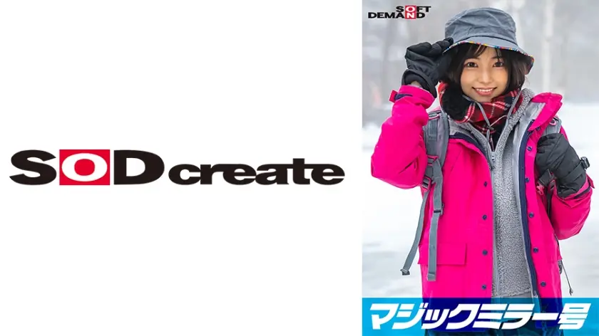 マジックミラー号 那須高原で見つけたナチュラル系素人娘りえなちゃん赤面羞恥野球拳対決 脱いだらビックリ隠れ巨乳の山ガールSP