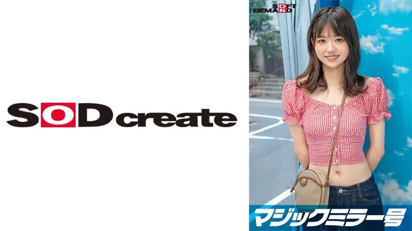 【オフショル女子限定】初めてのDEEP乳揉み！恥ずかしいけど吐息を漏らしちゃうおっぱい敏感娘は生ち○ぽだって受け入れちゃう？？鎖骨の綺麗な素人娘・らんちゃん編