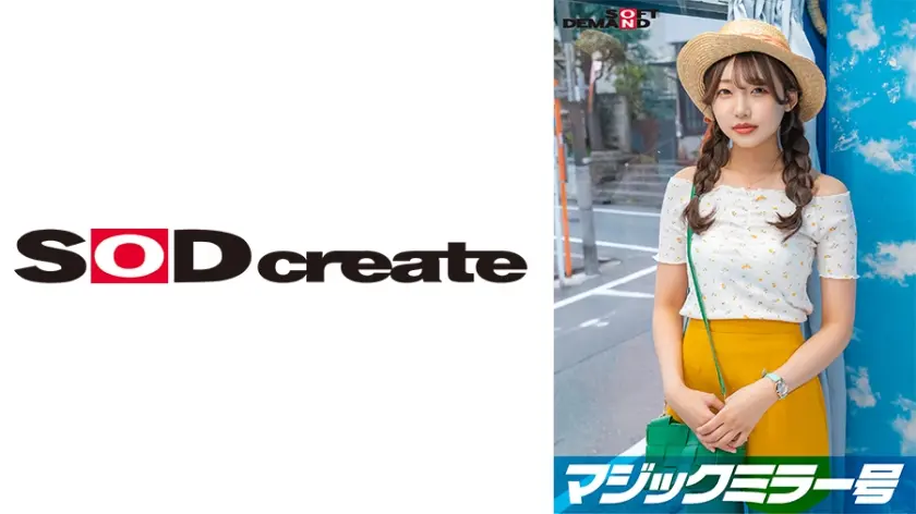 【オフショル女子限定】初めてのDEEP乳揉み！恥ずかしいけど吐息を漏らしちゃうおっぱい敏感娘は生ち○ぽだって受け入れちゃう？？鎖骨の綺麗な素人娘・ひまりちゃん編