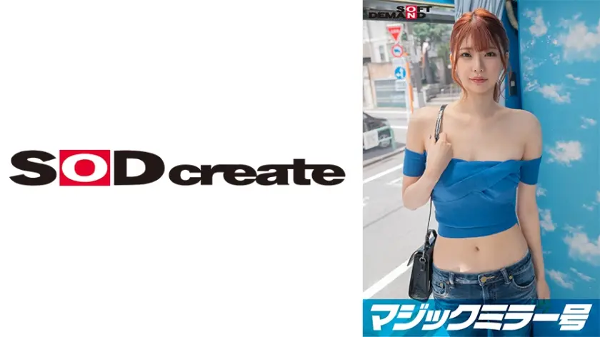 【オフショル女子限定】初めてのDEEP乳揉み！恥ずかしいけど吐息を漏らしちゃうおっぱい敏感娘は生ち○ぽだって受け入れちゃう？？鎖骨の綺麗な素人娘・さやちゃん編