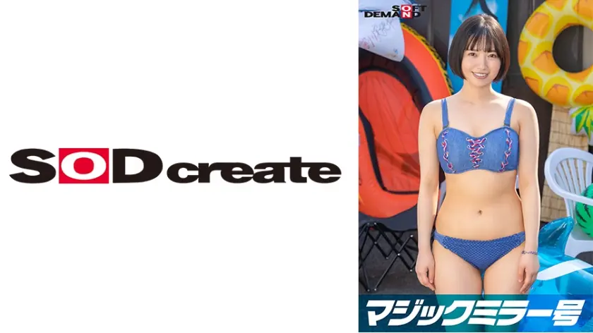 真夏の海水浴場で見つけたショートカットの似合う水着美少女・さえちゃんが 童貞くんを赤面筆おろし のはずが...実は絶倫AV男優で失禁・痙攣お構いなし何度イっても止まらない激ピストンで無許可中出し！