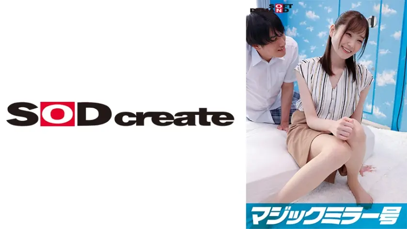 マジックミラー号からの脱出！ 制限時間100分でSEXしないと脱出できないマジックミラー号に、絶対にヤってはいけない関係の2人を閉じ込めたら…禁断のSEXしてしまうのか！？【担任の女教師編】