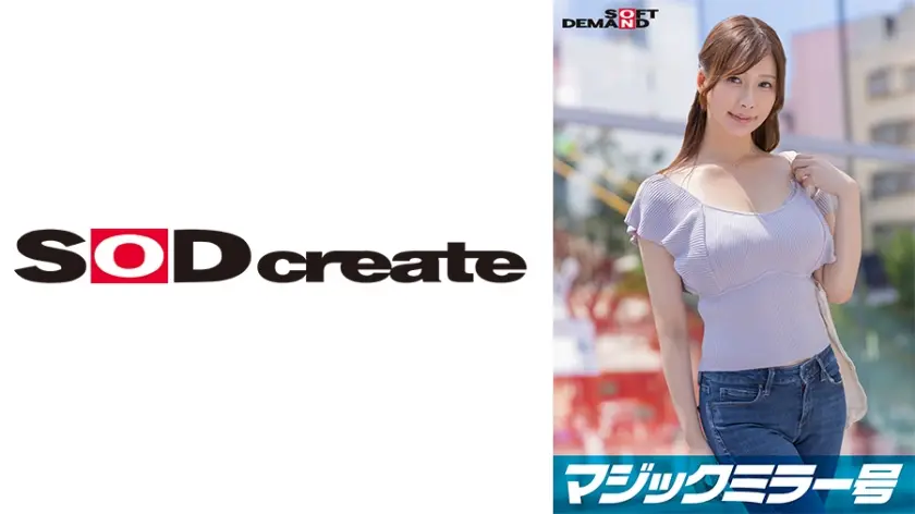 マジックミラー号 「主婦向けファッション誌のモデルになってくれませんか？」恥ずかしがる人妻・あやさんをこれでもかと褒めちぎり 極小マイクロビキニ を着せたらエロスイッチオン！超至近距離で見つめ合ったら数年ぶりに子宮が疼いて歯止めが効かずに不倫SEX！