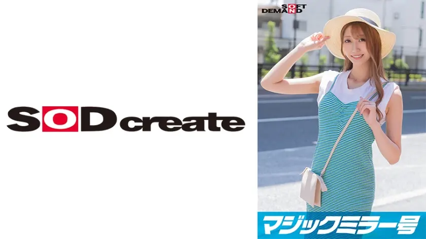 マジックミラー号 「主婦向けファッション誌のモデルになってくれませんか？」恥ずかしがる人妻・しおんさんをこれでもかと褒めちぎり 極小マイクロビキニ を着せたらエロスイッチオン！超至近距離で見つめ合ったら数年ぶりに子宮が疼いて歯止めが効かずに不倫SEX！