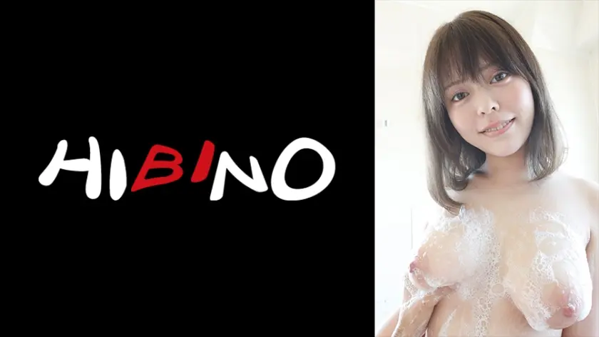 お帰りなさい！すぐに風呂場でエッチ！ お仕事で疲れたオチ○チンを私のオマ○コとお口でいっぱいチュパチュパ！ズボズボ！してあげるね！ 彩川ゆめ