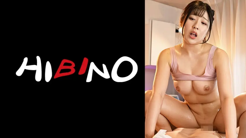 オイルマッサージにハマった若妻/さくらさんの敏感すぎるカラダ 辻さくら