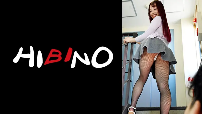 近所の人妻のむちむち黒パンスト！ゴミ捨て場で我を忘れてエロ本読んでたむっつりスケベ奥さんのパンスト破ってハメちゃった 唯奈みつき