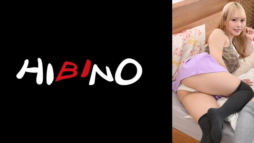 無防備なパンチラ誘惑・蘭々