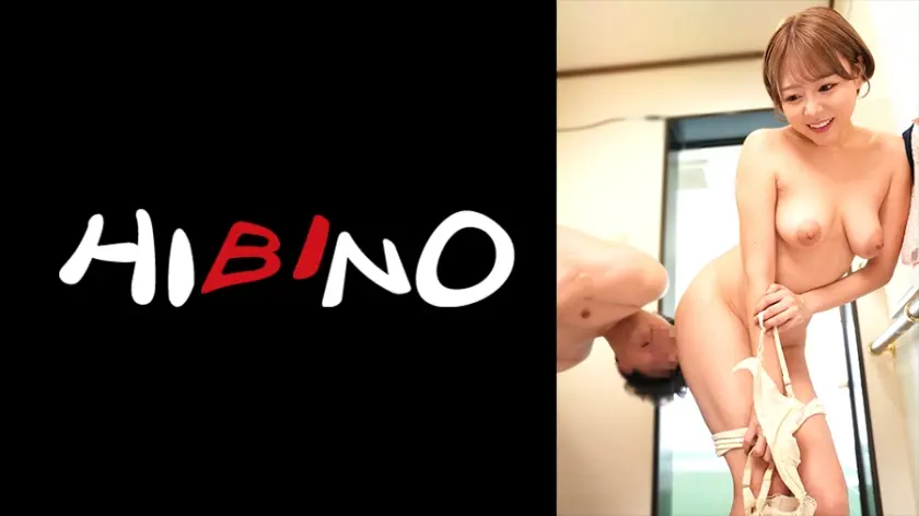 従妹と二人でお風呂に入り洗いっこ！「●供の時できなかったコトしよっか」ってお風呂でエッチしてたらお漏らしするぐらい興奮してた！ 浜崎真緒