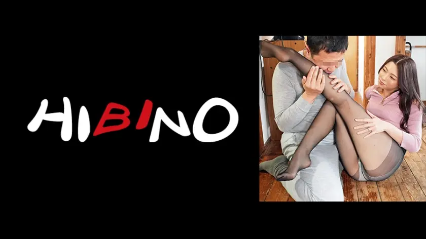 旦那の居る横で義父を誘い家庭内不倫を楽しむ悪い嫁 岬あずさ