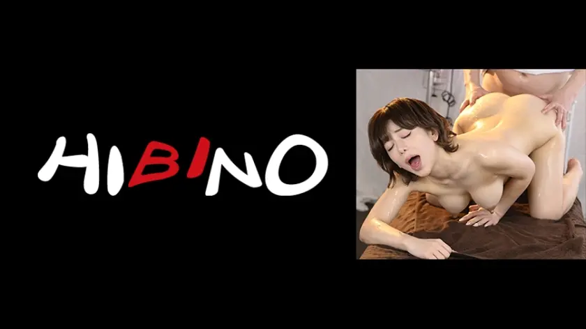 オイルマッサージにハマった若妻/奥さんお漏らしするぐらい興奮してるね 有村のぞみ