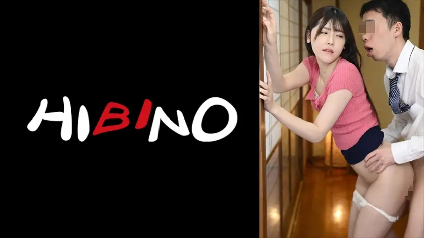 同窓会で再会した人妻と宴会場の誰も来ない廊下や部屋でヤリまくった 皆瀬あかり