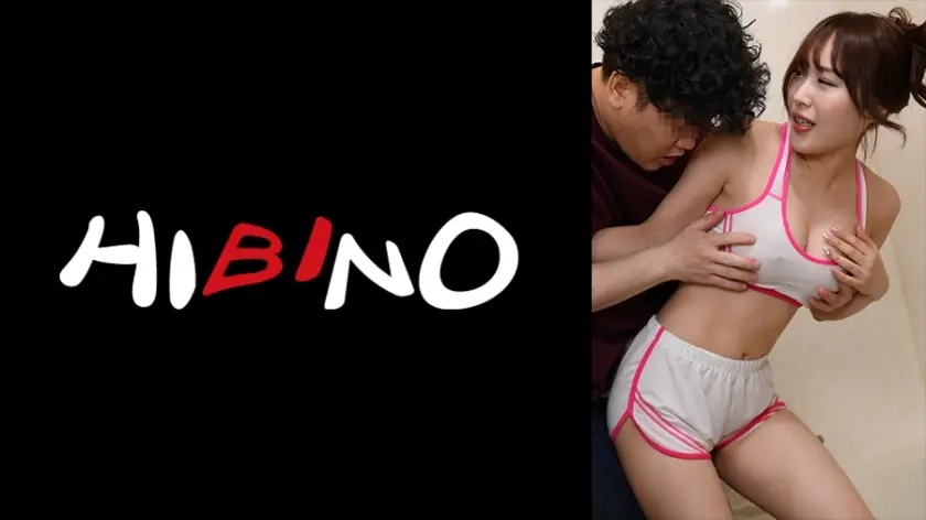 近所の人妻は巨乳の谷間とデカ尻パンチラで誘うヤリマンだった！ 香澄せな