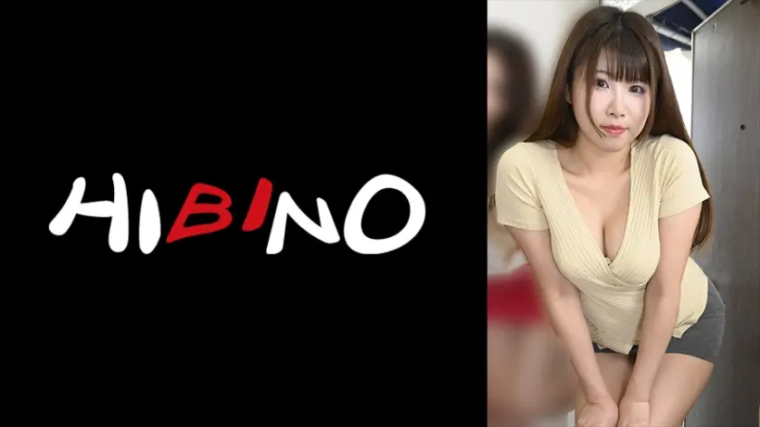 近所の人妻は巨乳の谷間とデカ尻パンチラで誘うヤリマンだった！ 三田サクラ