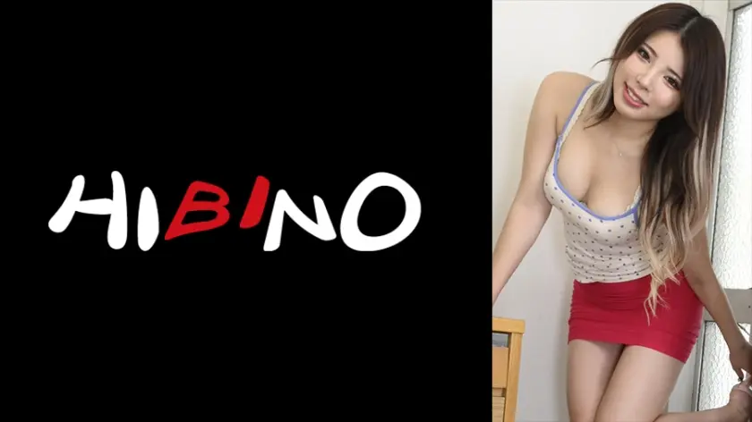 近所の人妻は巨乳の谷間とデカ尻パンチラで誘うヤリマンだった！ 七碧のあ