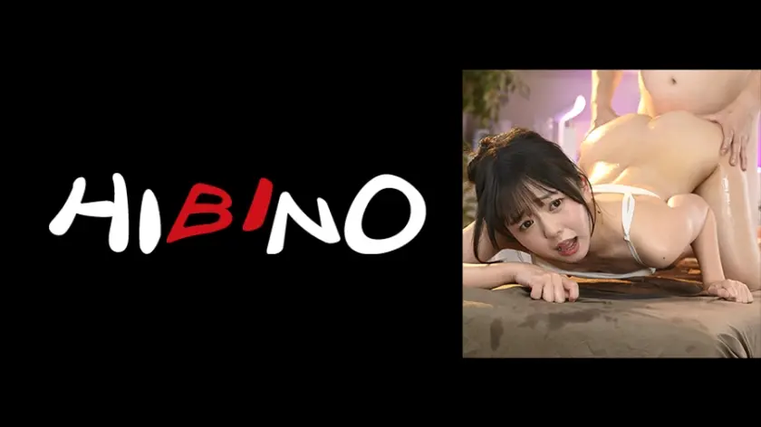 微乳娘がハマる性感オイルマッサージ。未熟な乳首やワレメを焦らし攻められお漏らしするほどエビ反り痙攣反応しちゃった 泉りおん