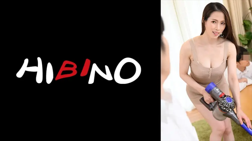 友達の母親にHな性教育受けました/和香おばさん 二宮和香